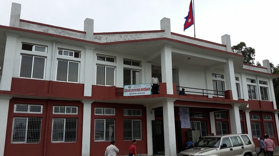 Sajilo Khoj